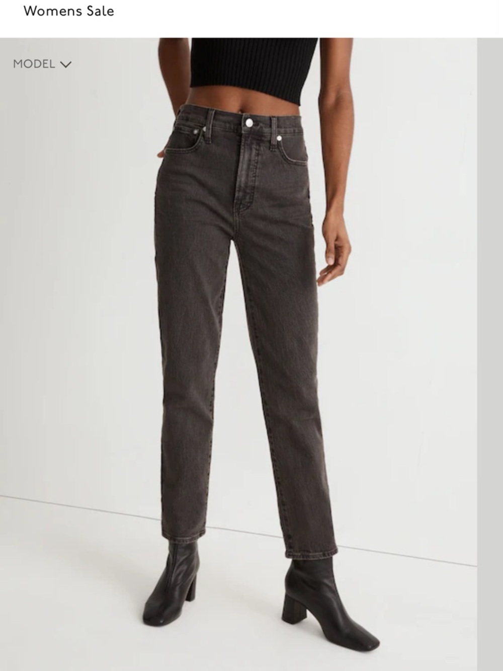 Madewell The Perfect Vintage Jean